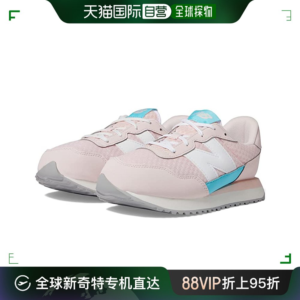 香港直邮潮奢 New Balance  女童 237 运动休闲鞋(大童)童鞋