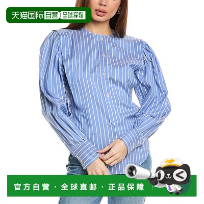 自营isabel marant etoileIsabel Marant E'toile Brunille 真丝