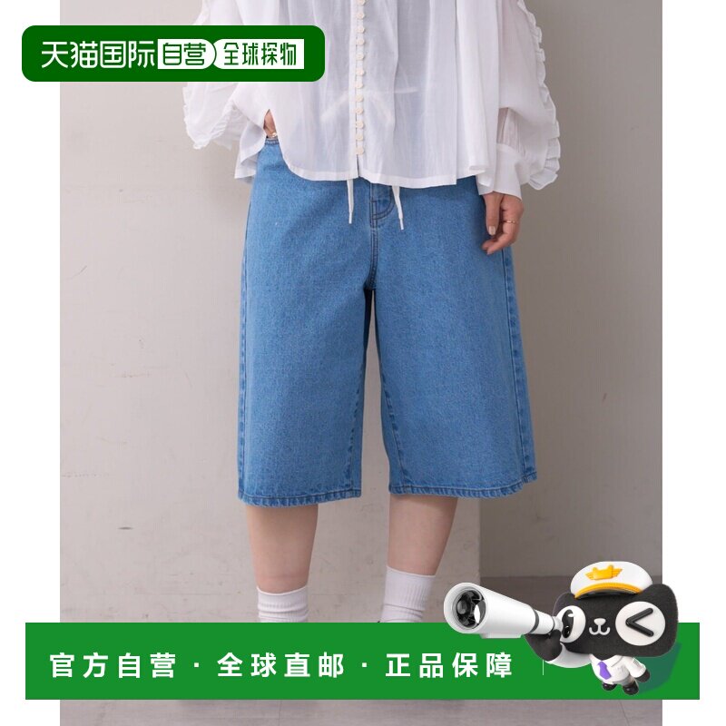 日本直邮CIAOPANIC TYPY 女士 纯棉牛仔短裤 TYZ1061203A0001图片