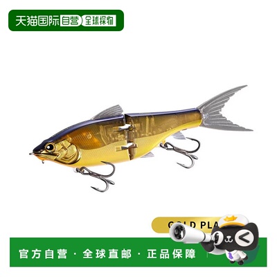 日本直邮Shimano Bass Lure Gravitator 220SF Armor Boost/Flash