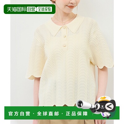 1h可退 日本直邮ROPE' PICNIC 若佩尼 女士波浪领口短袖针织上衣