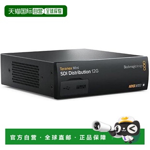 【日本直邮】Blackmagic Design Teranex Mini SDI Distribution