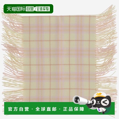 香港直邮BURBERRY 男士围巾 8079989SHERBET博柏利 高级感 正品