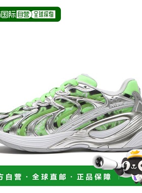 日本直邮RIPNDIP x PUMA彪马 Inverse系列 舒适耐用跑步鞋 男女同