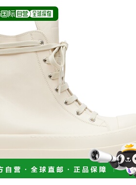 1h可退 香港直邮rick owens 瑞克 欧文斯 男士 灰白色 Temple Meg