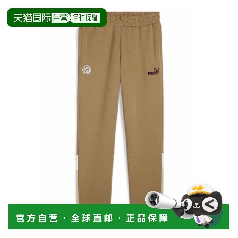 韩国直邮Puma 77439204 烤格兰诺拉麦片 DOM运动裤卫裤彪马休闲裤,运动服/休闲服装,运动长裤,淘宝优惠券,粉丝福利购,淘宝优惠卷