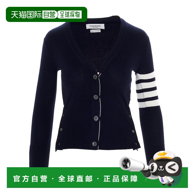 香港直邮Thom Browne 藏青色条纹开衫 FKC001A00011