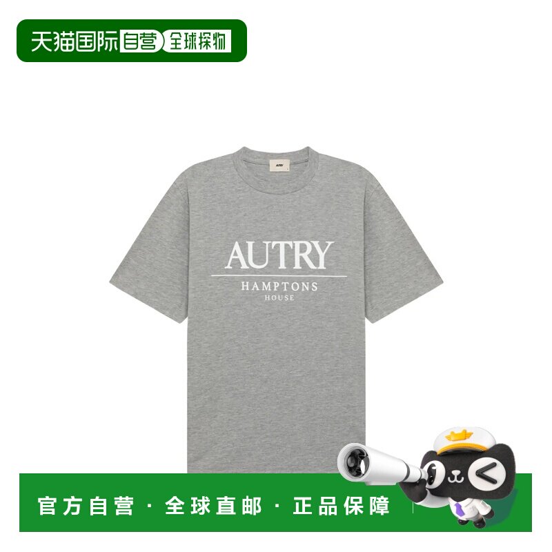 1h可退 香港直邮AUTRY 男士T恤 TSPW044DGREY SS2026 灰色 JERSEY图片