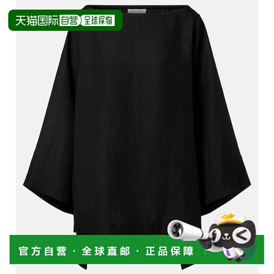 香港直邮TheRow/Junia女士上衣 【付后1h可退】