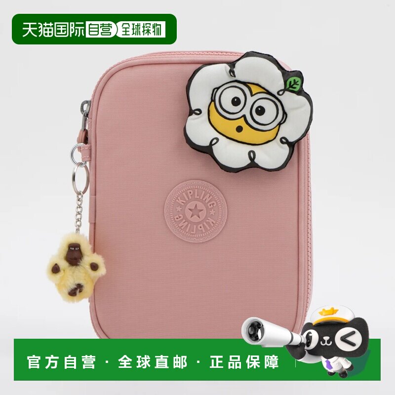 日本直邮Kipling 凯莉包联名款 笔袋 粉色雏菊图片