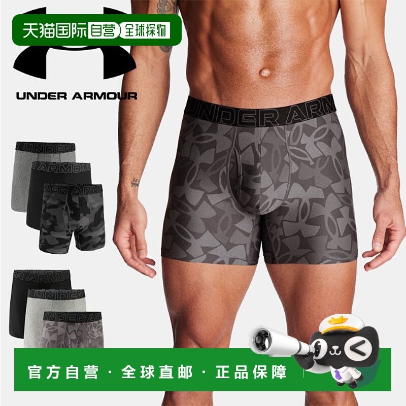 日本直邮Under Armour 男士 UA Performance Tech Novelty 6 英寸