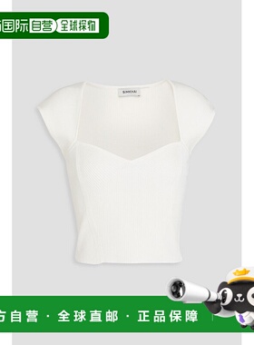 1h可退 香港直邮潮奢 Simkhai 女士 Abia 短款罗纹针织上衣 SI201