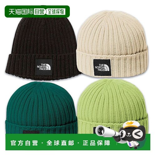 日本直邮The North Face 儿童针织帽针织帽儿童 Cappuccio Lid Be