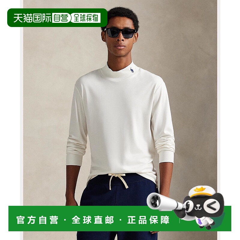 1h可退 日本直邮Polo Ralph Lauren 男士纯棉长袖仿马球刺绣圆领
