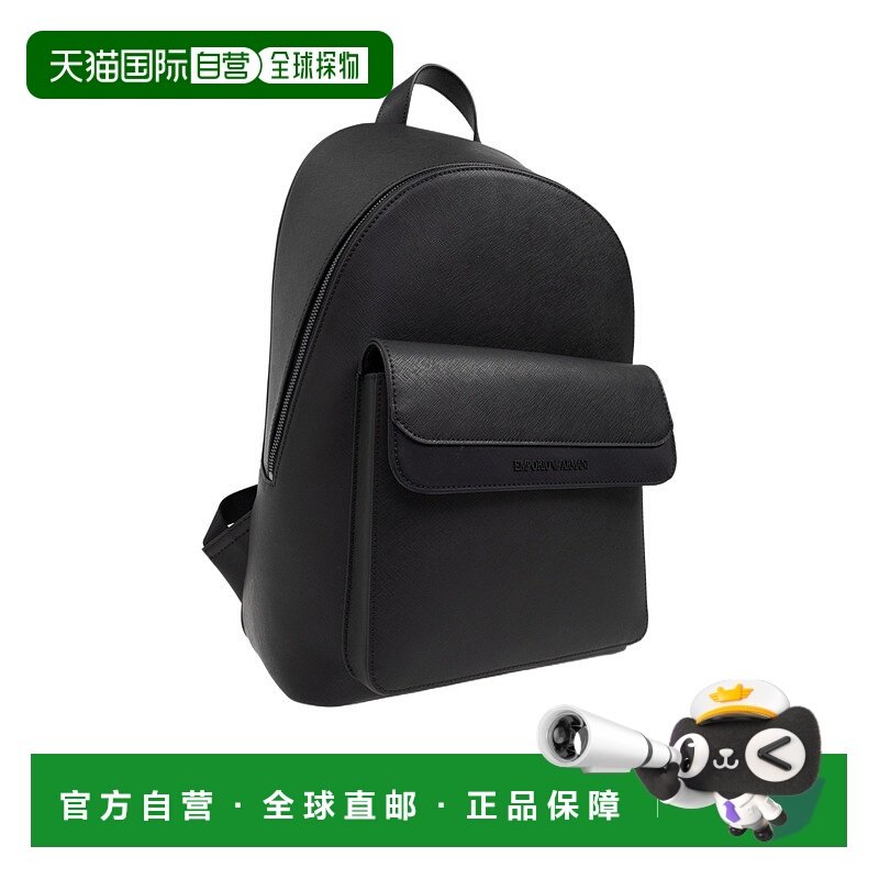 香港直邮EMPORIO ARMANI 男士双肩包 EM000988AF13670UC001