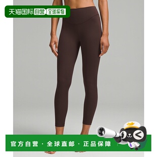 1h可退 香港直邮潮奢 Lululemon 女士 Wunder Under Everlux 25