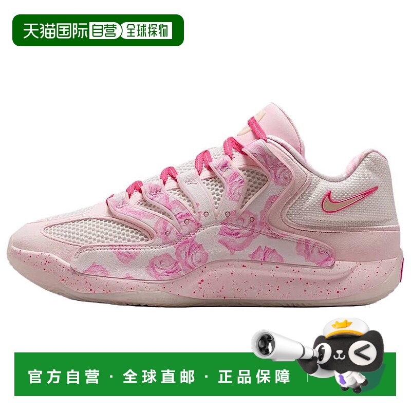 香港直邮耐克Nike KD 18 