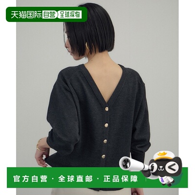 日本直邮SALON adam et rope' 女装 2WAY亮片针织开衫 宽松短款半