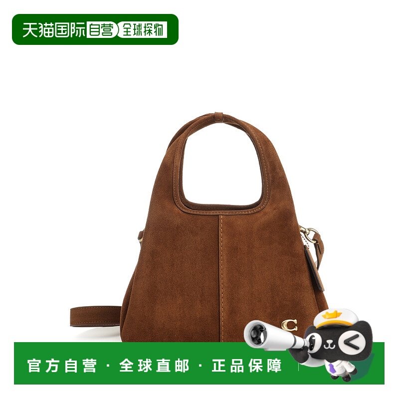 香港直邮COACH 女士单肩包 CBZ95B4WBR SS2026 棕色 Suede Lana S