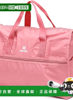 【日本直邮】HAPITAS 可折叠波士顿包 可登机 H0002 标志粉