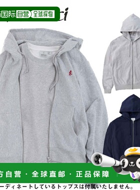 日本直邮GRAMICCI ne Point 全拉链连帽衫男女通用G5SU-J100