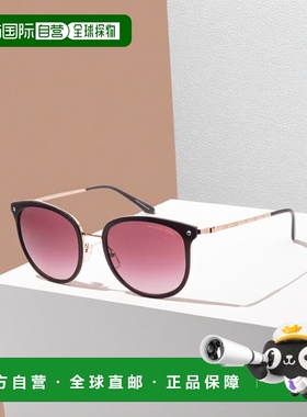 自营Michael Kors 女士 54 毫米红色太阳镜 MK1099B-33448H-54 -