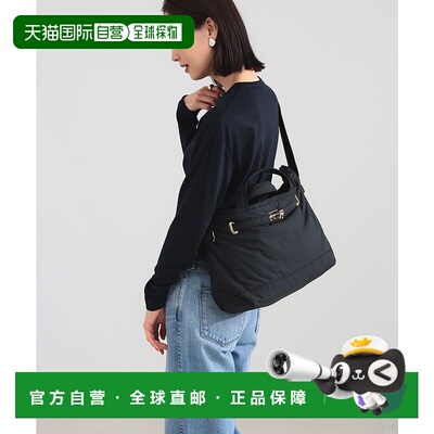 1h可退 日本直邮sita parantica 女装 别注款 messenger 包 轻盈