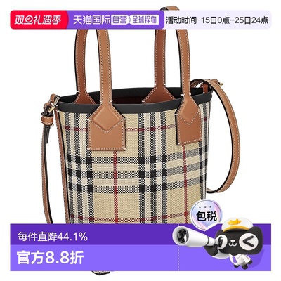 日本直邮BURBERRY博柏利手提包海军蓝女士经典大牌简约风时尚新款