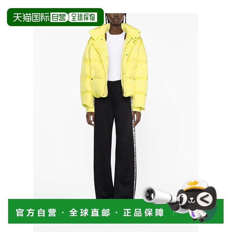 香港直邮DSQUARED2 女士休闲裤 S80KA0032S25497900直筒裤喇叭裤