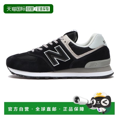 日本直邮日本直邮 New Balance ML574EVB(D)运动休闲鞋经典运动鞋