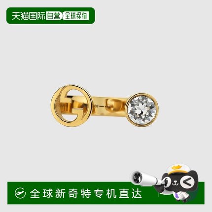 欧洲直邮Gucci古驰Blondie系列女士黄金色金属水晶戒指