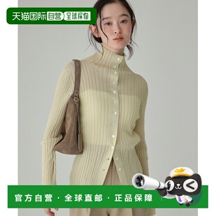 1h可退 日本直邮BABYLONE 女装 2way透视罗纹针织内搭 宽松设计前