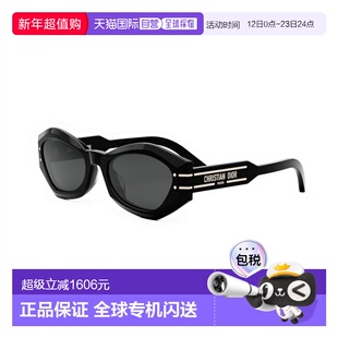 1h可退 香港直邮DIOR 迪奥 女士 SIGNATURE B1U CD40139U 01A 太(