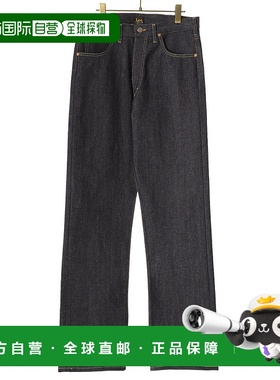 1h可退 日本直邮Lee男士1954中心黑款经典牛仔裤 LM6341新款