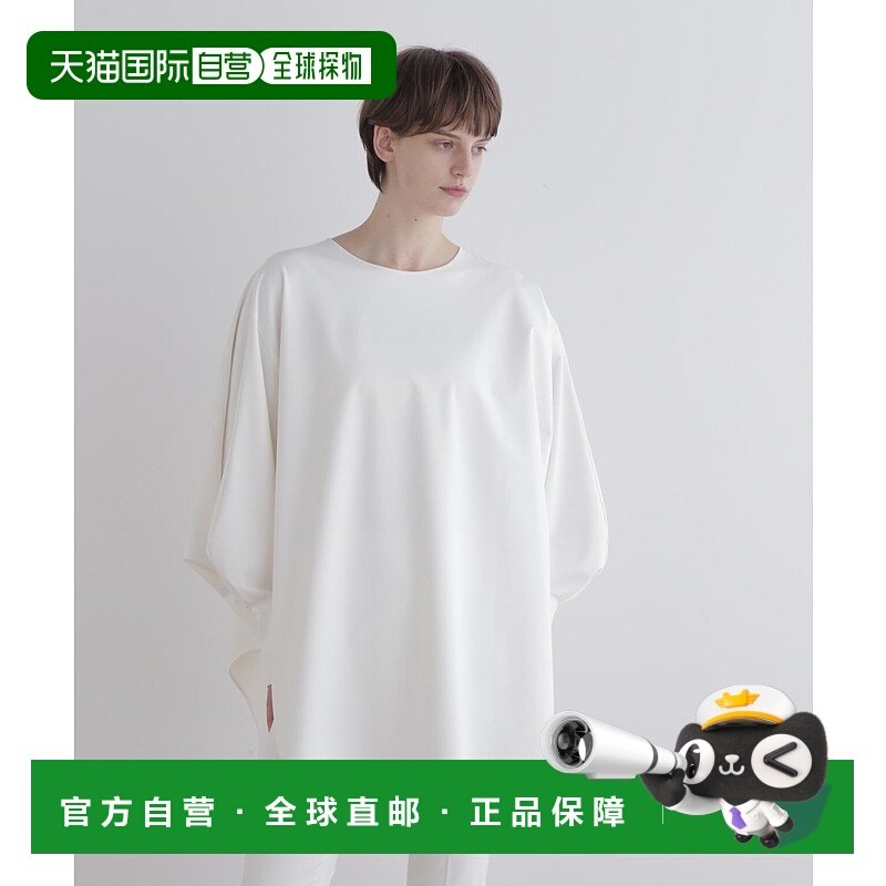 1h可退 日本直邮LE PHIL 女装 宽松版型长袖衬衫 立体剪裁拉伸面