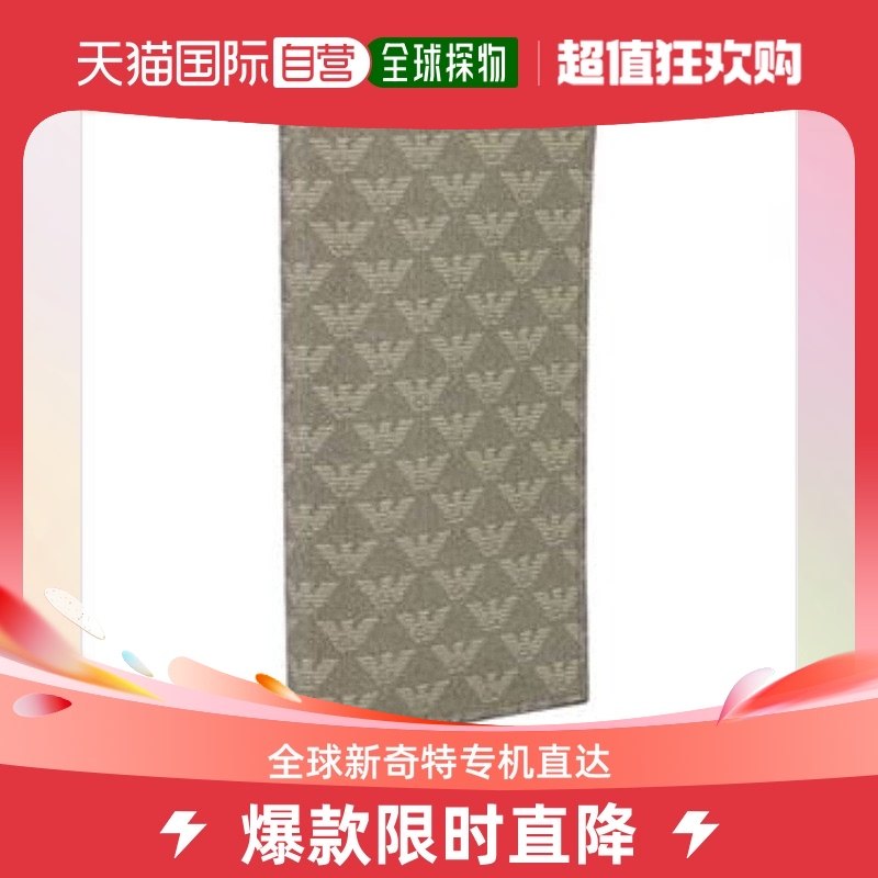 香港直邮Emporio Armani阿玛尼手拿包灰色简约YEM474-YH606-86578