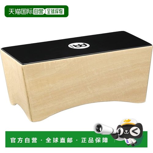 【日本直邮】Meinl麦尔 卡洪鼓 Bongo Cajon BCA2NT EBK-M