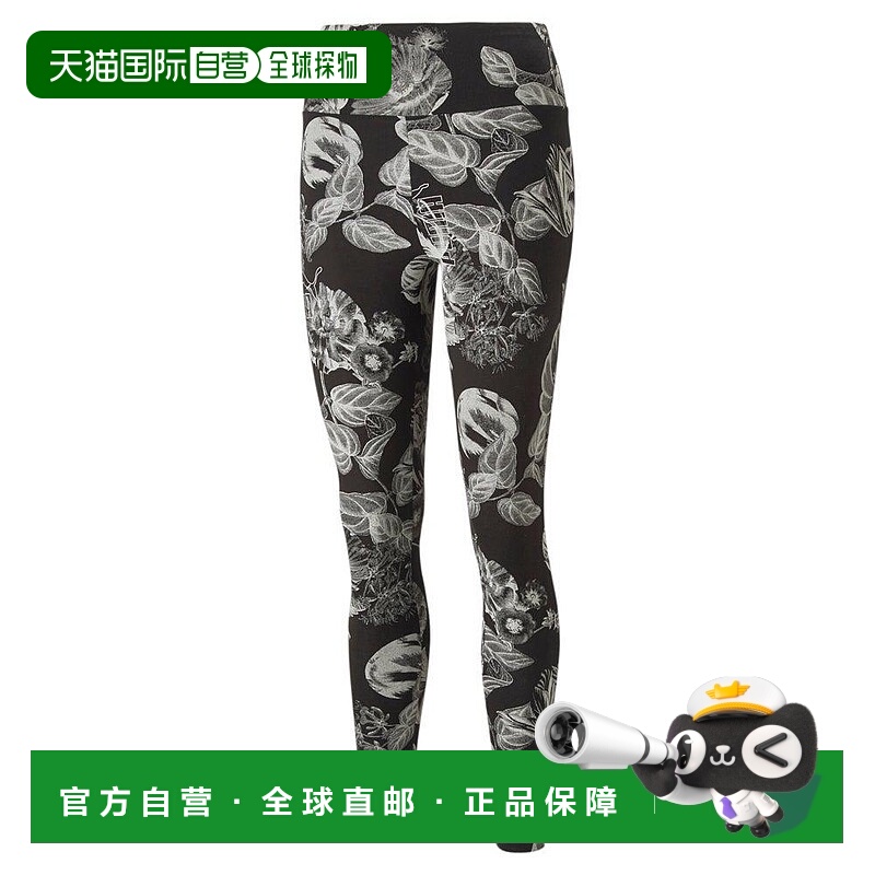 1h可退 【美国直邮】Puma/彪马女士运动裤高腰紧身徽标印花休闲时