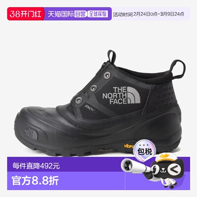 日本直邮THE NORTH FACE户外鞋Snow Shot Mid 防水 Arctic Grip