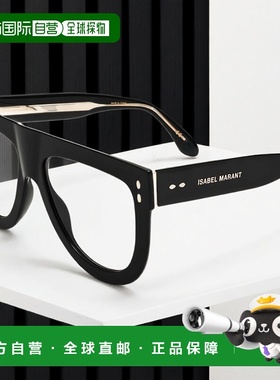自营 Isabel Marant女式57毫米灰色太阳镜-黑色 【美国奥莱】直发