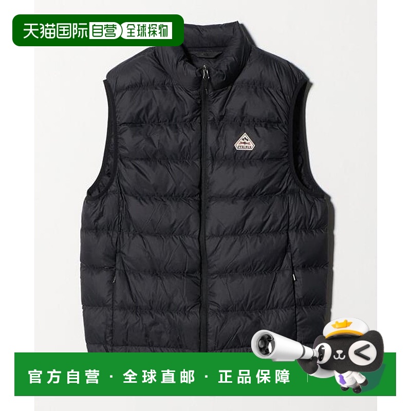 1h可退 日本直邮UNITED ARROWS  PYRENEX ARIAL羽绒马甲