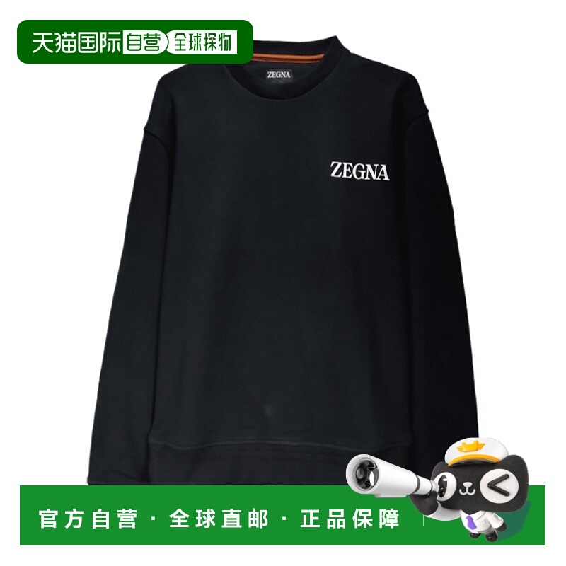 香港直邮Zegna 圆领卫衣 UE522A8E872长袖杰尼亚