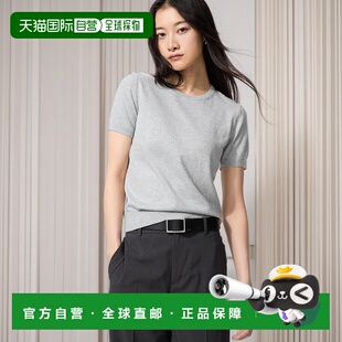 日本直邮UNIQLO优衣库 简约舒适百搭圆领短袖针织衫 女款 灰色