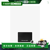 美国直邮 michael kors 女士 卡包真皮卡夹