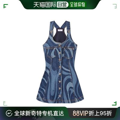 香港直邮EMILIO PUCCI 女士半身裙 4HDG054H998A01