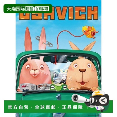 【日本直邮】Beverly拼图贝弗利监狱兔500个驱动35-33135-331益智