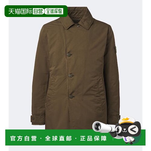 香港直邮StoneIsland石头岛Ghost男士大衣 【付后1h可退】