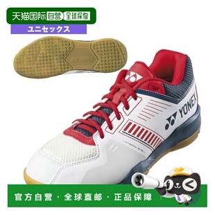 STRIDER CUSHION FLOW POWER 日本直邮YONEX尤尼克斯羽毛球鞋