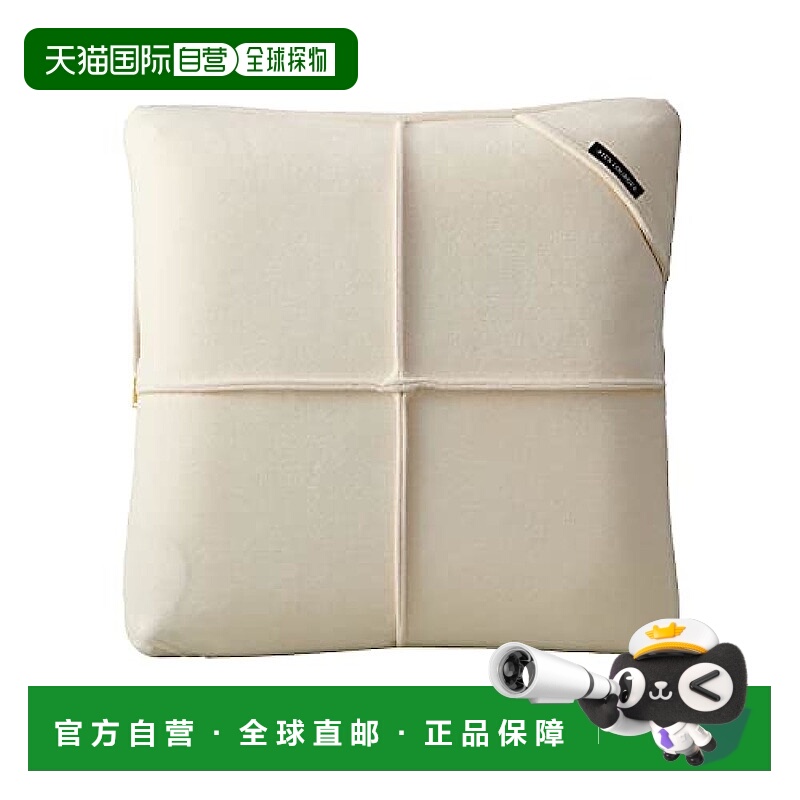 日本直邮【日本直邮】Atex高级按摩垫 脖子腰肩背中双揉®象牙白AX