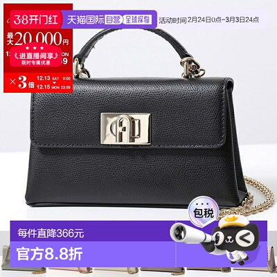 日本直邮Furla 单肩包 1927 WE00423 ARE000 女士手提包皮革链条